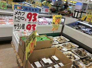 AA605E9D-3ED4-4C2C-AB6E-1D8AD470FD72