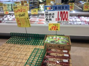 BDA15BCD-8663-4330-A025-C8D66F421692