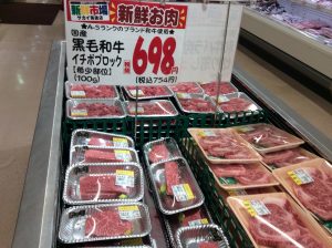 C0F60A17-086A-48E9-90EC-15BA54B46CF8