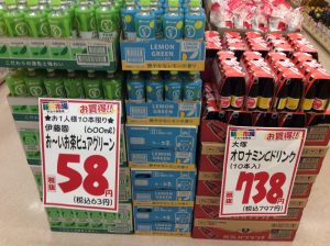 D279808E-9287-4D20-914C-A07872ACE7ED