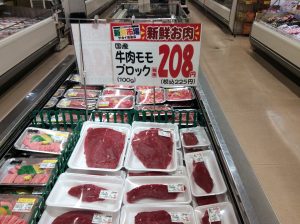 D2C6EE37-6F1B-49EA-A346-77E1E5D16E31
