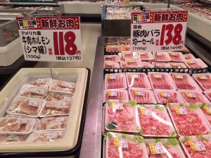 D527D95C-98DA-47CE-B12F-700A44B04DB9