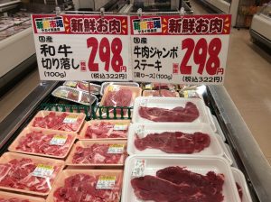 D59AB691-355C-4AFA-BCAA-59C515404FB2