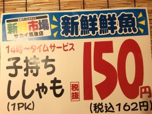 D5CCECA6-E372-4AC5-81E6-50AFC4367172