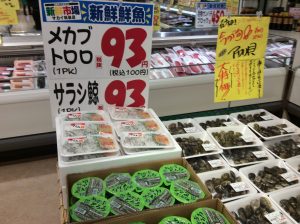 DB370372-2141-4A2E-9FFD-2F7F6E365780