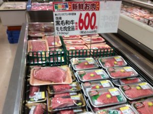 DD720C14-1B8D-407E-A45B-FF5DA11CA1ED