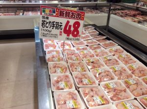 E1618093-CB78-4224-9A8F-AF2618CD5D9D