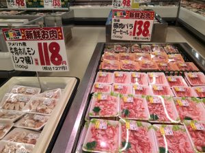 EAF4B2E8-AEDB-4F38-A55F-DE42421B93C0