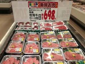 EB833E7F-2075-4240-8DEF-57797D94B1DE