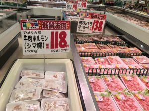 EC77D1C0-F2AE-491E-8C34-6D475316FB27