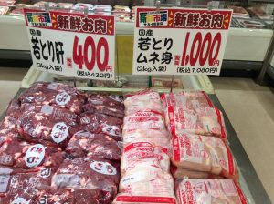 EFB9376E-858A-4DC0-98E6-8FBB1BDD0547