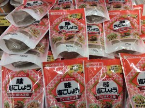 F843AF4A-B9FA-457A-81BC-B5D2DE2FFF66