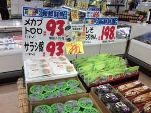 05C01D88-959A-4F8A-A3A5-7EE804912C04