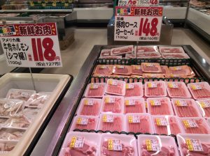 0D1B9B67-304A-4A14-9C0B-0193CF7E9C61