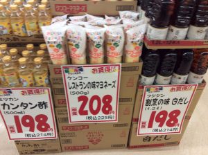 1ACE7540-DD02-4292-91D1-87C9DBADCC04
