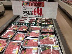 1B1D7236-A2D1-483C-B678-D8714A1B4CB5