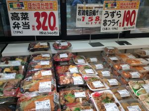 2113A98F-6F38-40E3-A4B7-78BD27FCB7CC