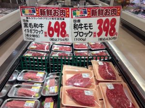 2C27887B-6F02-4C71-8848-F80AE42675FF