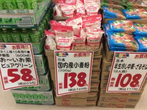 3898F875-12B5-4970-9C66-31CB30884F6C