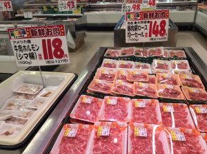 3A4D980B-32AC-44AB-9515-969B685BAAA3