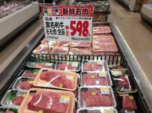 3C4528D4-9F4B-415C-9D50-271464FB514D
