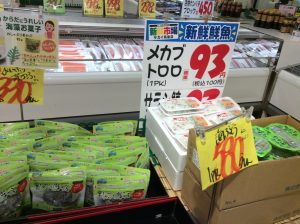4D853935-1F98-44BA-B01B-7B742CBCBF91