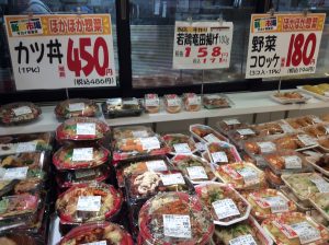 4E02BF8C-5D12-4179-834F-C77A4F3A712D
