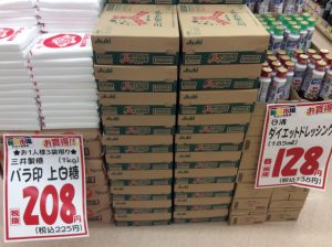 505FB489-996F-4614-A622-CC9FD65900AE