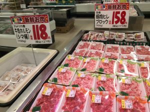 592AD862-8C23-405C-B74A-57D13378CC80