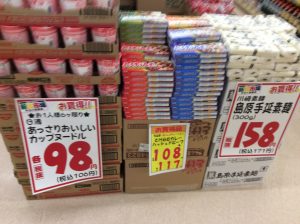 66F42D50-6FB0-47C6-A59C-8F5EBC8ED82C