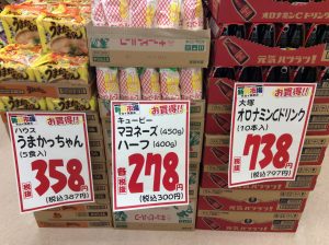 6806AF08-F0D3-453D-8C02-4F7EBC068090