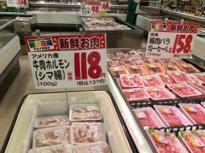 7A05EC28-229D-4D2B-82F6-7D6EE36E8344