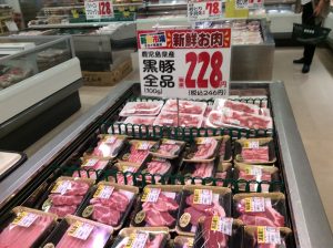 87324CB9-818A-418D-A2F8-944369C5DDAC