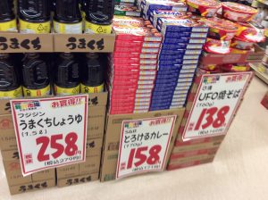 8A626156-9186-431A-BB68-BAF646FAC7FA