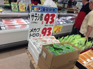 8EAD9A8C-49E4-4503-8C9A-DBC56B81001D