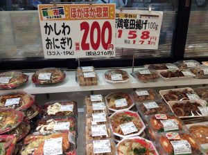 9762D27D-90A6-428F-8C0F-BC2B6C814EAC