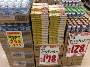 B21B1672-C60B-47DC-B072-AD03CA078D7D