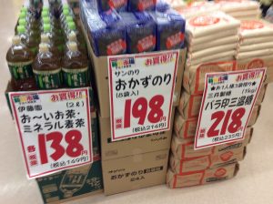 B7784552-A569-4096-B02E-14F852808F7E