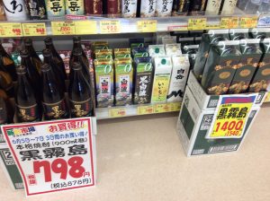 BCB63254-1A89-4D26-9C89-6F496275FEC8