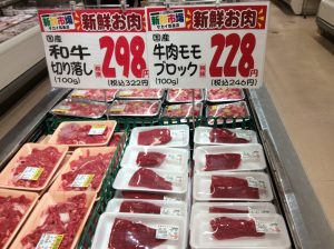 C1D17EA4-5B1E-4807-A2FA-60C6CE590B74