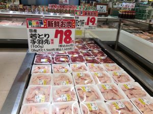 C65925EE-5E5D-4E41-B296-49084B991CDD