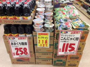 CA98A8AE-CB2C-45B7-8508-6F68CC958F62
