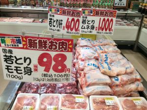 D52048EF-EC40-4694-B6BD-A83CC0AD886D