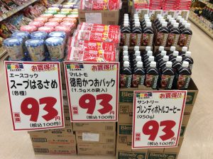 D84A2F38-9234-4C75-9DD1-AC814DDEB33E