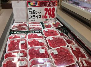 EBD18626-4AEB-4C95-B5B9-A40FD13B05F1