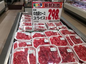 ED4861CF-1C46-45E6-9266-261BE0B54D17