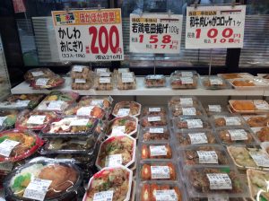 F12E1005-BBC7-475E-B1CF-1B65E409509A