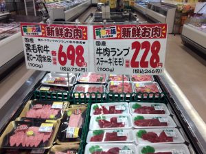 F3EEC56D-B753-4F20-9741-29F3EBC3C833
