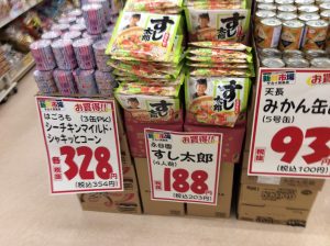 F7A63E92-3975-483E-8D46-53705AFFB868