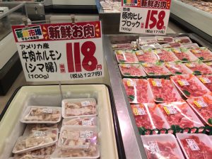 F88C9013-577C-499E-81D1-2FF1A3C144AA